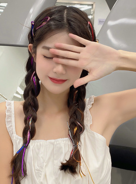 网红编发发绳神器彩色彩带脏脏辫