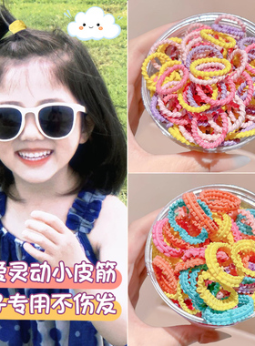 女童花朵不伤发高弹力耐用发圈