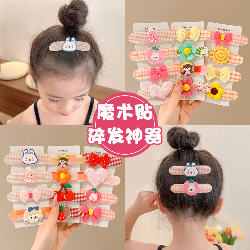 商品详情图片