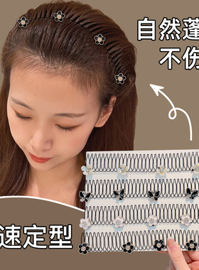 隐形倒插梳前额蓬松头饰发箍