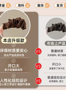 缎面褶皱香蕉夹后脑勺高马尾夹子