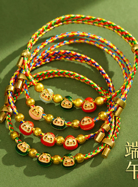 端午节手工编织五彩绳儿童手链