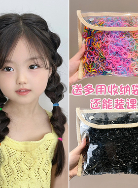 黑色一次性橡皮筋女发圈