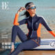 【董璇同款】BE范德安冲浪系列分体泳衣女保守温泉成人长袖套装