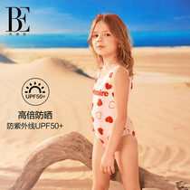 BE Van Der Lian Conjoined Swimsuit Triangle Girl Conservative Shade Anti Chlorine Pearlescent Cute Little Red Hearts Child Swimsuit