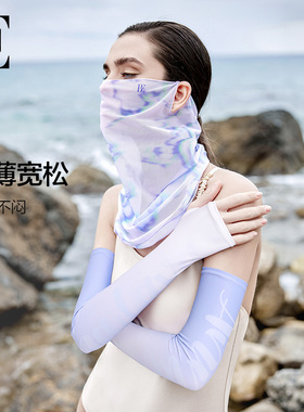 BE范德安ANNA凉感透气防晒手袖