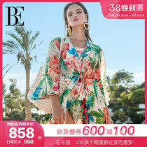 BE van der An 2024 new beach bag gold silk Artisanal Fashion Hollowed-out Superior Sensations Bag Spa Holiday