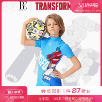 BE Van Der Andephic Diamond Joint Series Engine Heather Columns 2023 New Products Children Conjoined Flat Corner Swimsuit Breathable