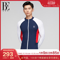 (Wang Anyu Tongan) BE Van der An mens swimsuit long sleeve surf blouses sunscreen fashion high play speed dry