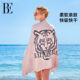 BE Fan De'an large size quick-drying beach towel