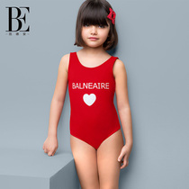 BE Vande An Little Red Heart Childrens one-piece swimsuit girl CUHK Baby Baby Sunscreen Training Conservative Swimming