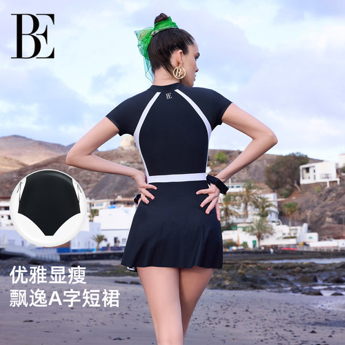 【文怡同款】BE范德安小黑裙系列连体泳衣女裙式大码防晒海边度假 - 图1