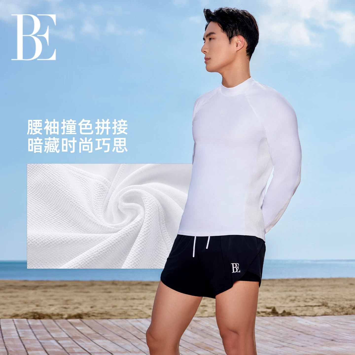 图5