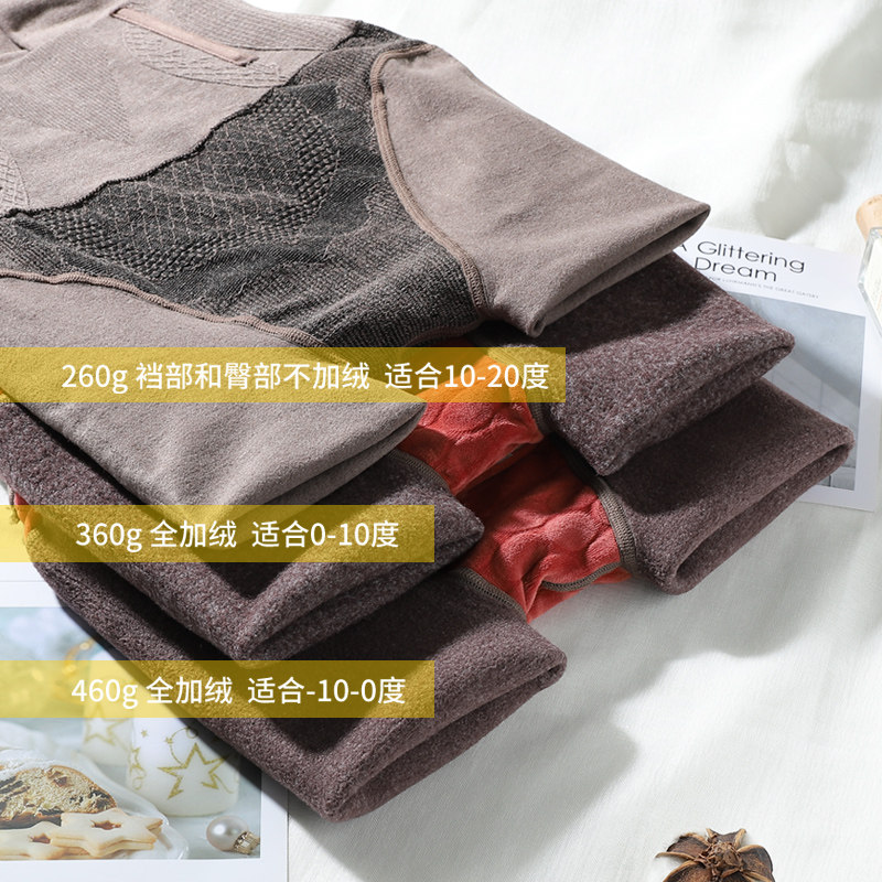 高腰收腹秋冬外穿加绒压力保暖棉裤 豫熙恋打底裤