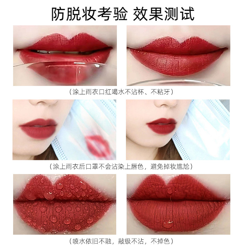  魔法美人唇膏/口红
