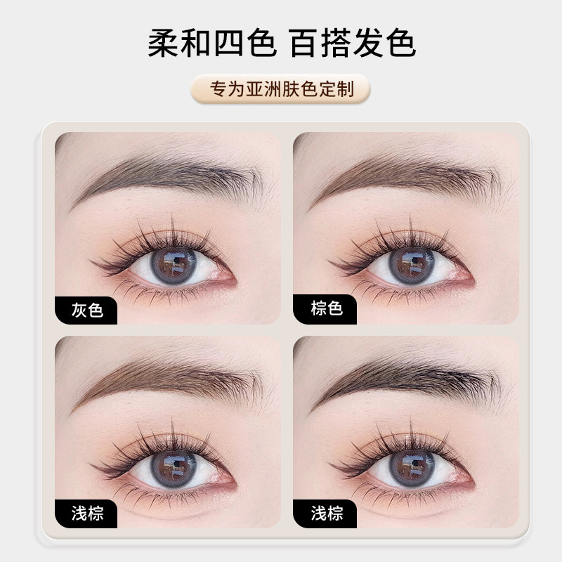 图 5