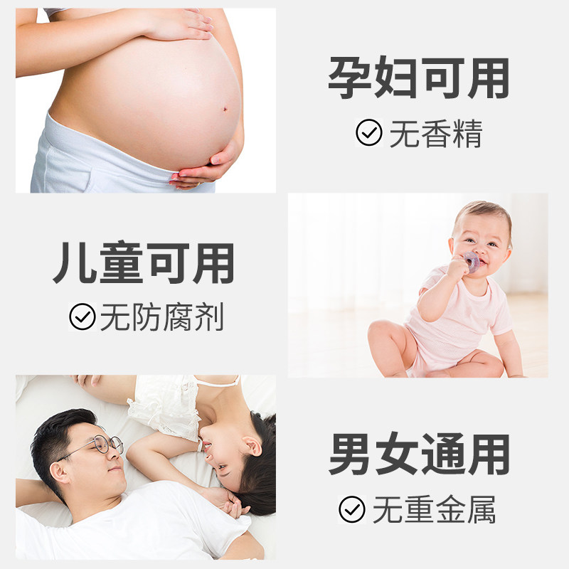  魔法美人唇膏/口红