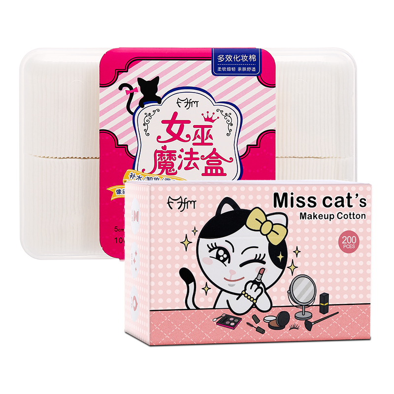 魔法美人旗舰店化妆棉女脸部拍爽肤水纯湿敷专用巾眼部唇部一次性卸妆用卸妆棉片3