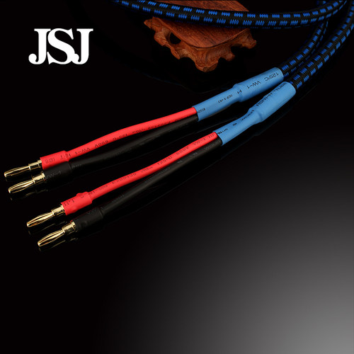 金三角JSJ L11 蓝魔版加粗 香蕉头四头音响功放插头 喇叭线音箱线 - 图2