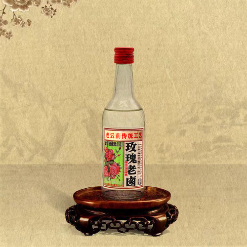 老云南风味酒52度高粱酒 玫瑰老卤高粱酒配制酒125ml*6瓶 - 图0