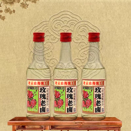 老云南风味酒52度高粱酒 玫瑰老卤高粱酒配制酒125ml*6瓶 - 图1