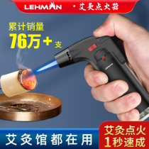 Windproof Lighter Inflatable Ignitor Cigar Point Fragrant Point Aimoxibustion Point Aibar Special Gas Welding Gun Spray Gun Fire Rod