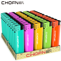 Ultra Fan Windproof Lighter Disposable Creative Personality Tide 50 A box of Home Normal Custom Order making Inprint