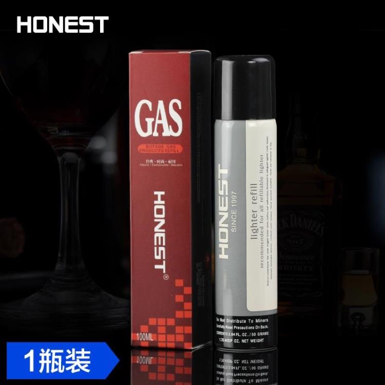 HONEST百诚专用打火机气体瓶小瓶100ml 高纯度原装直冲通用气体罐 - 图1