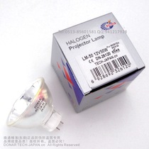 LM-50 halogen cup lamp MCR Japan moritex UV UV UV fiber cold light source halogen tungsten bulb 12V50W