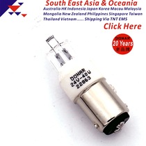 24V40W BA15D bayonet socket double contact point halogen lamp pearl Daikyo big cooperating room without shadow bulb