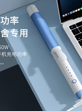 敏煌卷发棒大波浪大卷持久定型