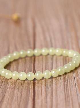 和田玉情侣手链碧玉黄口料青白玉