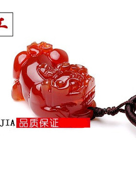红玛瑙貔貅水晶聚财饰品礼物吊坠