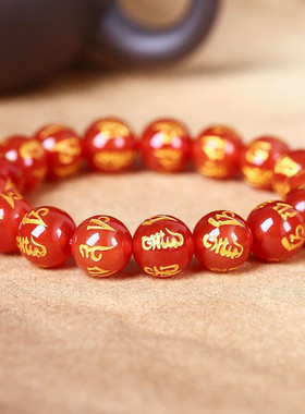 六字真言佛珠手串情侣手链礼物
