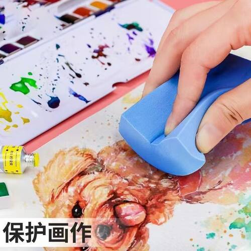 水粉吸水海绵水彩丙烯画笔超强吸水磨力棉块美术绘画专用清洗海棉 - 图0