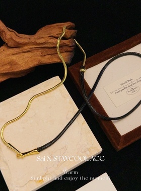 时髦精金属皮绳拼接蛇骨链项链女士锁骨链多戴法毛衣链复古简约