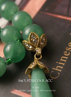 新中式国风绿色天然石水滴吊坠项链女士串珠高级长款毛衣链125cm