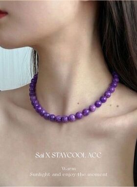皇家紫松石英岩紫色串珠项链女士锁骨链复古中古风毛衣链高级感