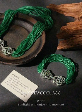 猫眼石帝王绿色多层项链女锁骨链高级感复古中古风老钱风时髦