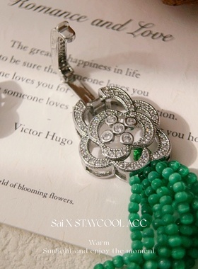 多层人造绿色猫眼石山茶花满钻扣手链女士高级感高贵复古法式