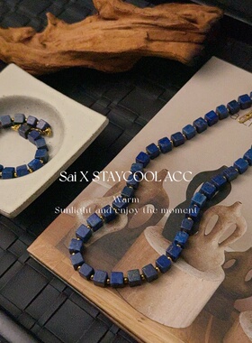 6mm方糖方形串珠克莱茵蓝色手链女士复古钛钢手串手环