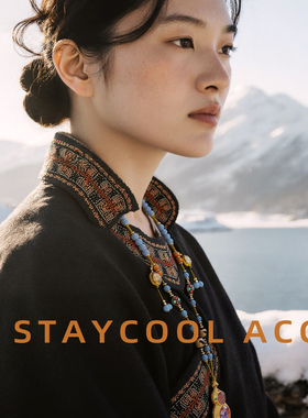 新中式国风葫芦项链女士长款毛衣链复古中古老钱风重工彩色天然石