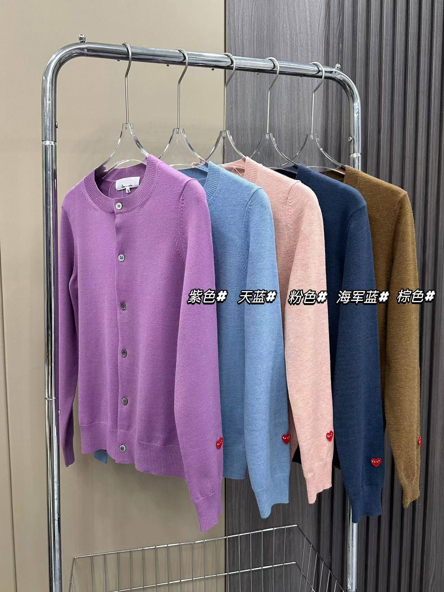 新款川久开衫袖口mini爱心毛衣play日本保紫色玲桃心男女情侣外套,淘宝优惠券,粉丝福利购,淘宝优惠卷