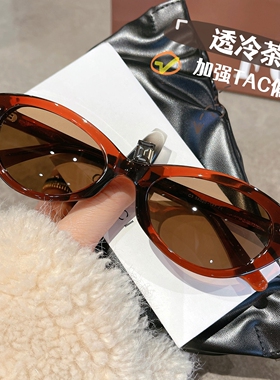 赫本风猫眼偏光防紫外线太阳镜