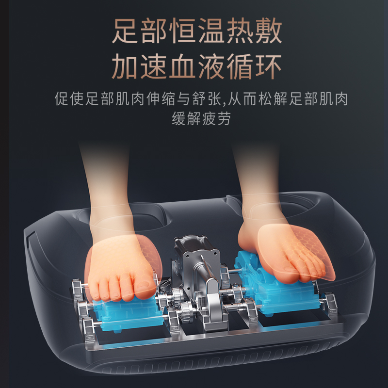 iRest艾力斯特V6按摩椅家用全身豪华全自动多功能太空舱