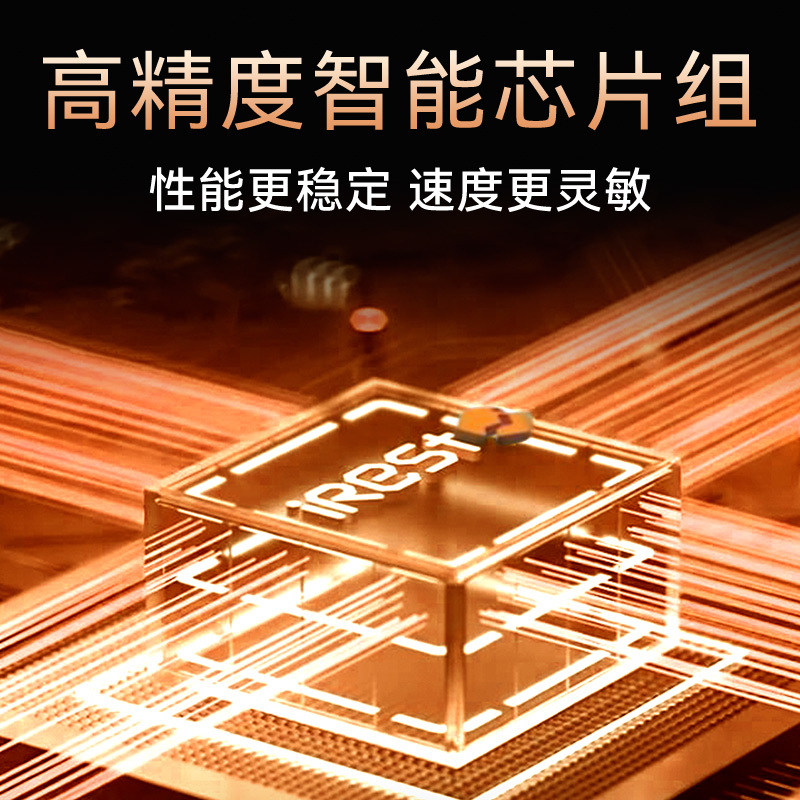 iRest/艾力斯特i8pro按摩椅家用全身全自动多功能太空舱按摩沙发