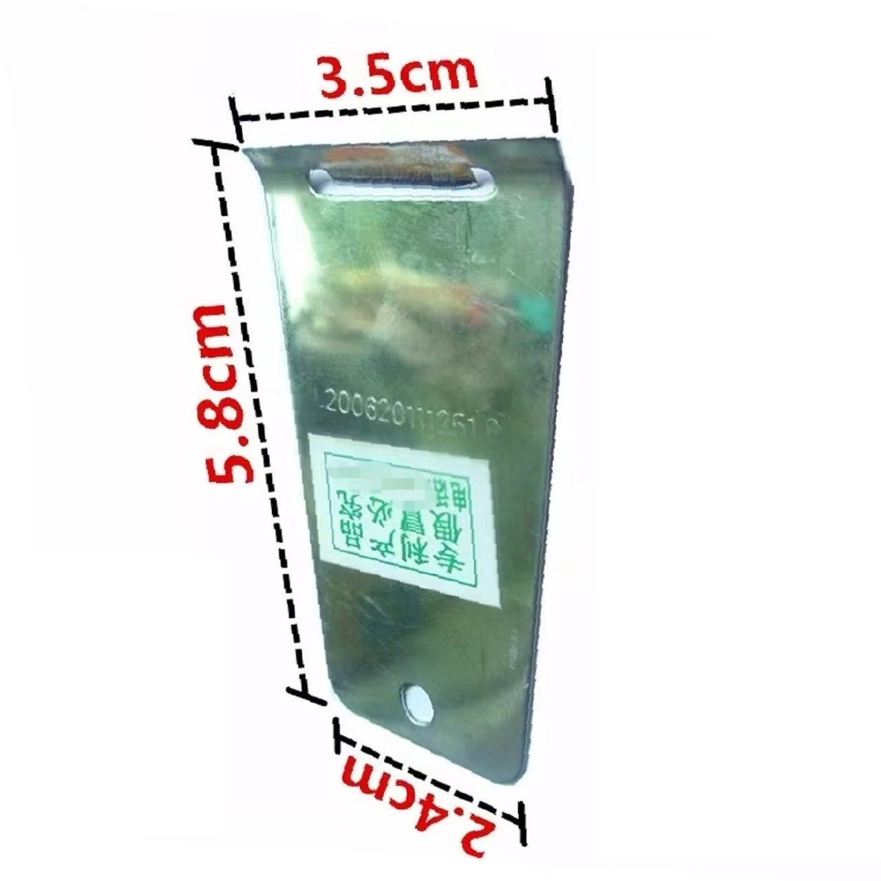 重庆巫山传统不锈钢洋芋刮刮水果削皮器土豆刮刮去皮刀果皮工具,淘宝优惠券,粉丝福利购,淘宝优惠卷