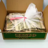 Фарфоровое семя Qiaqiang 90G*32 мешки, вся коробка с семенами подсолнечника, общенациональные провинции, бесплатные закуски и приготовление пищи