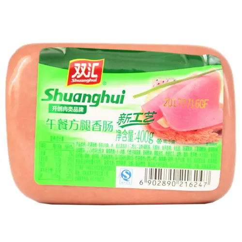 Shuanghui Lunch Meat, нежные ноги, колбаса 400G*12 полного -ящик вкусный Саньвен Управление Колбаса Похватывает торт питание