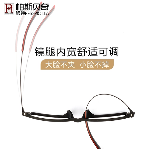 Ультра -клоссер очки зрение мужчина чистые титановые стекла